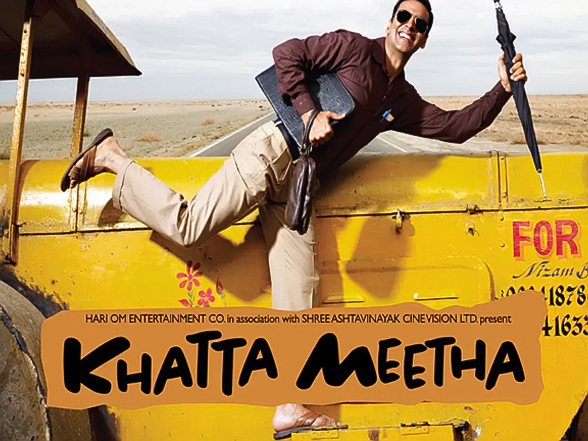 Khattameeta